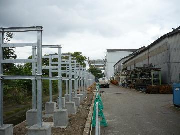 After